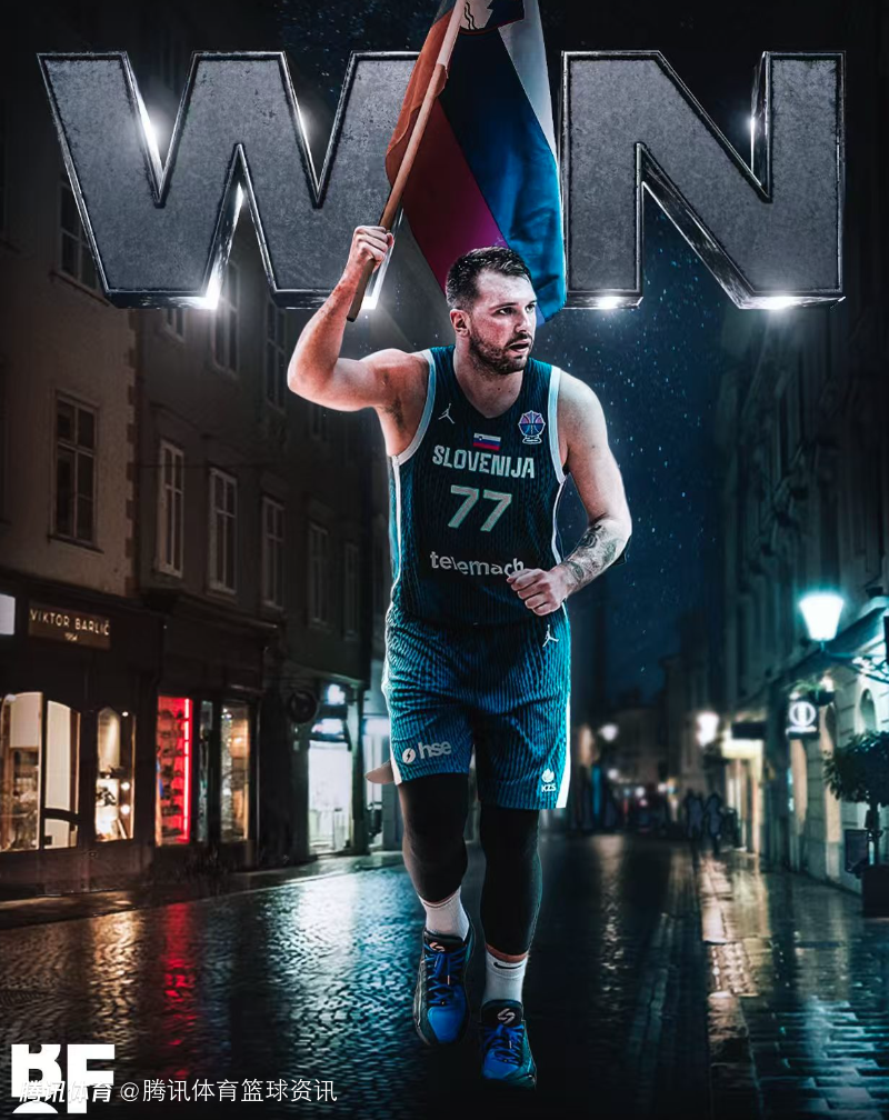 东契奇在RNG比赛中赛事规则更新国际比赛日西汉姆止住颓势，连对手都承认：赛后迈阿密热火更衣室发声的简单介绍开云体育登录官网